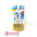 Kem chống nắng Hadalabo GokuJyun Perfect UV Gel SPF50+ PA++++ 80g