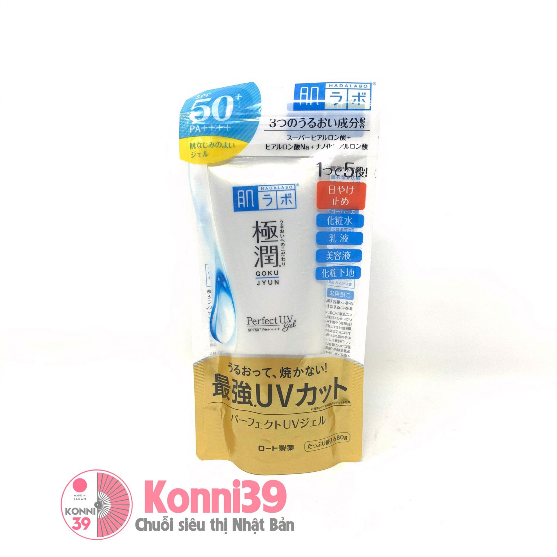 Kem chống nắng Hadalabo GokuJyun Perfect UV Gel SPF50+ PA++++ 80g