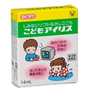 Nước nhỏ mắt Taisho chống bức xạ máy tính cho bé 14ml
