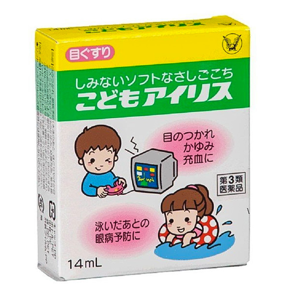 Nhỏ mắt Kobayashi chống bức xạ máy tính cho bé 14ml