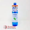 Xịt chống muỗi Shiseido Ihada Outdoor Screen 125ml