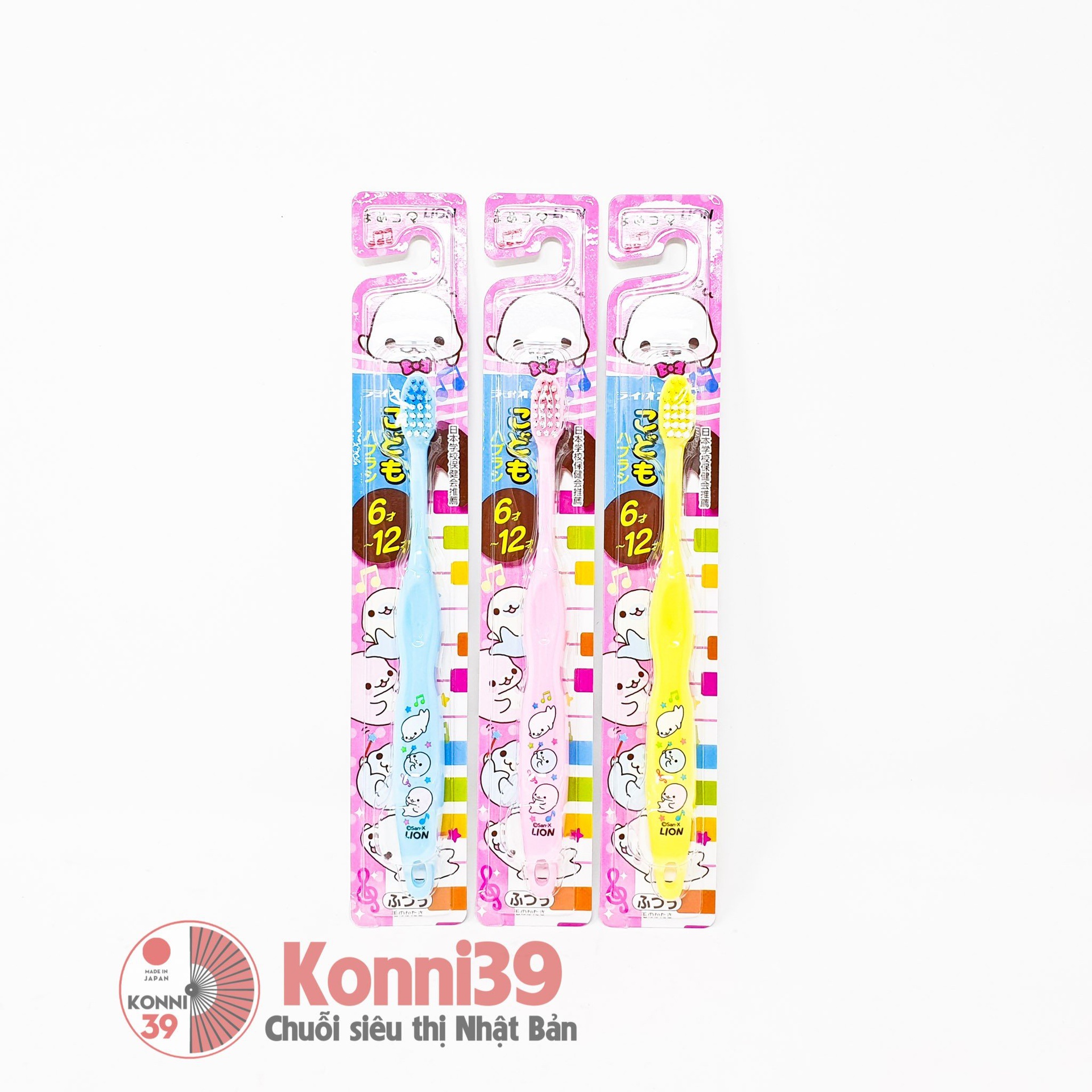 Bàn chải đánh răng cho bé lông mềm Lion từ 6-12 tuổi