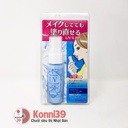 Xịt chống nắng Privacy UV Mist giữ lớp make up SPF50+ PA++++ 40ml 