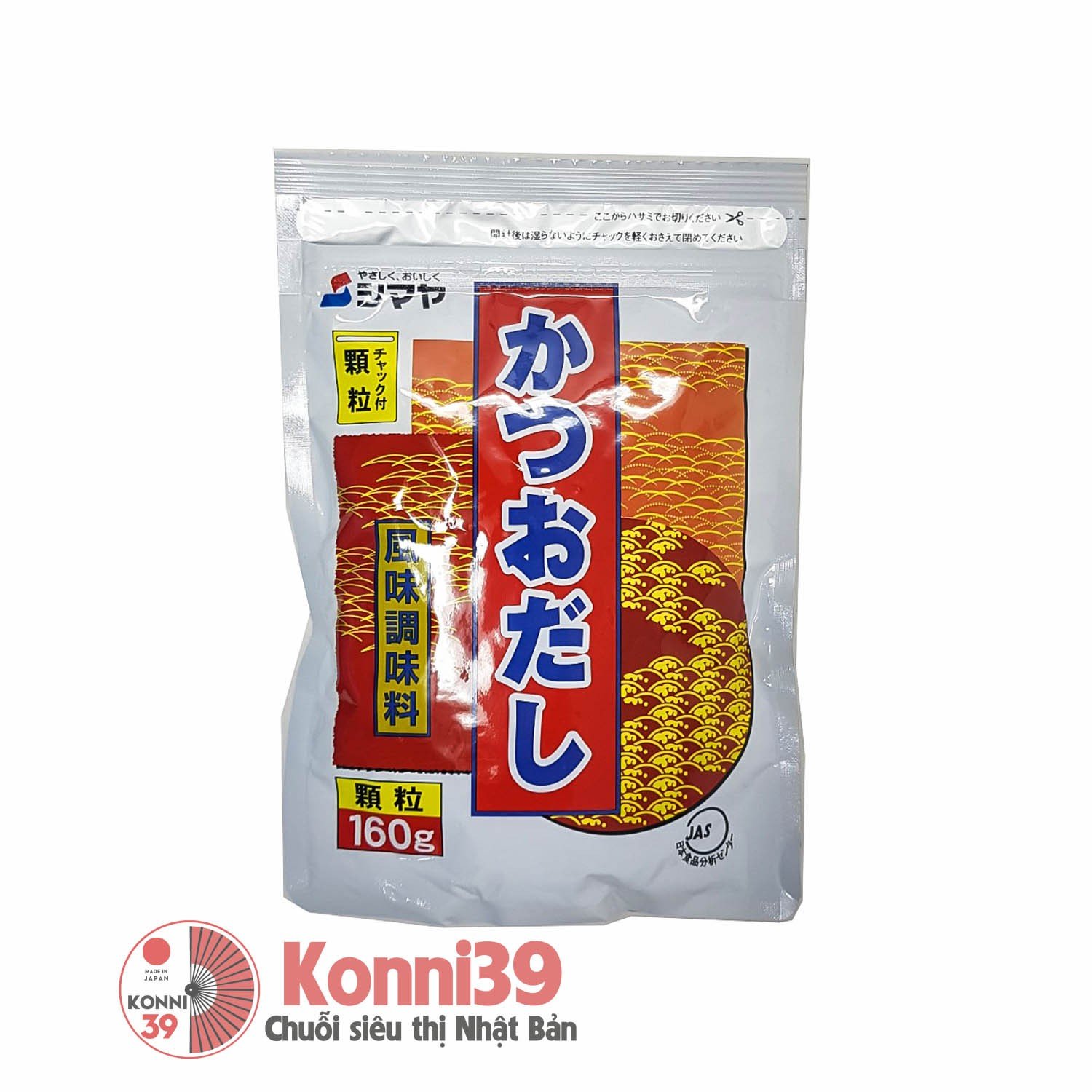 Bột nước dùng dashi cá ngừ Shimaya 160g