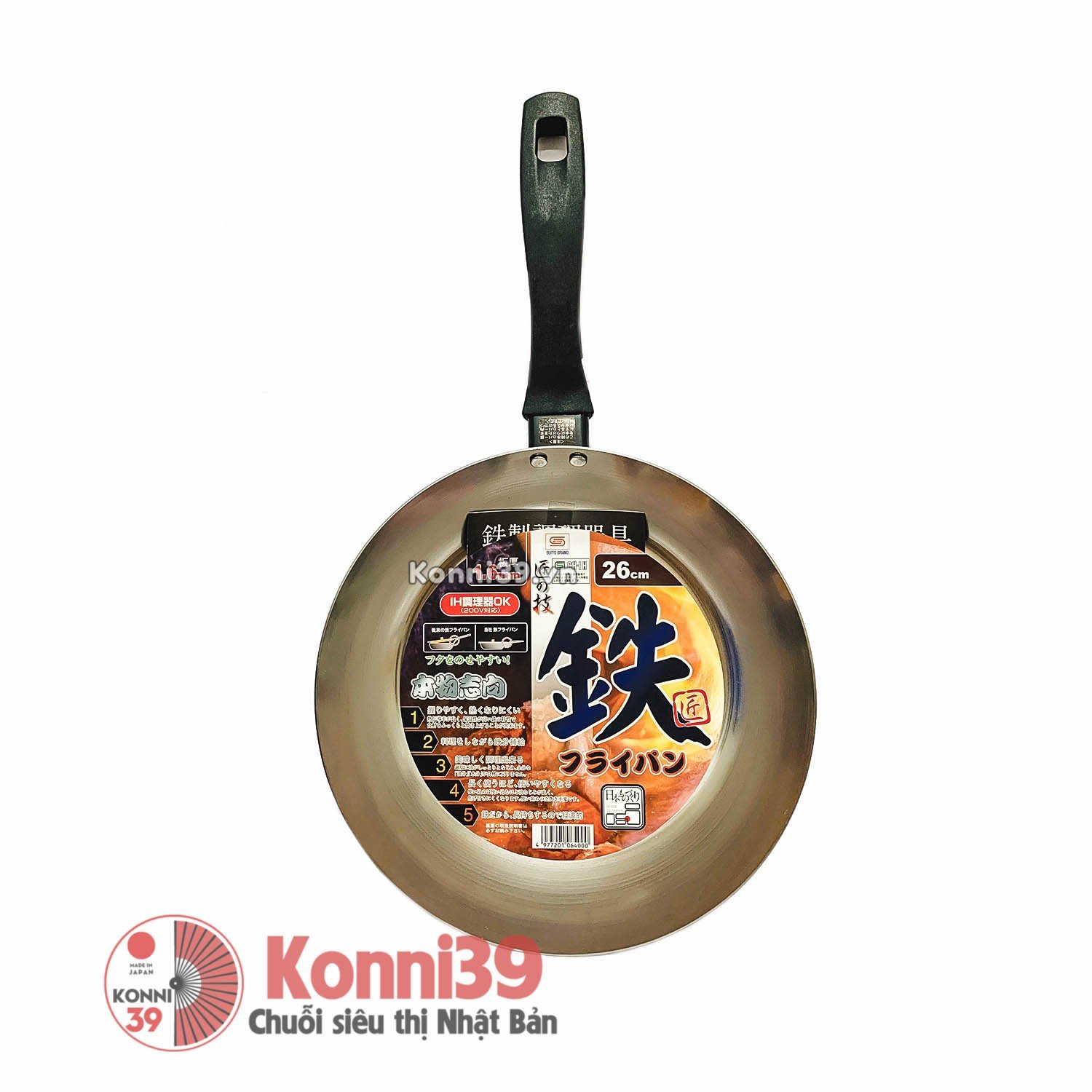 Chảo Takumi Iron  26 cm