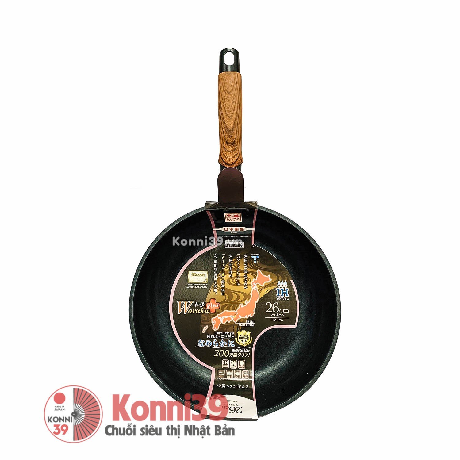 Chảo Waraku Plus IH 26 cm
