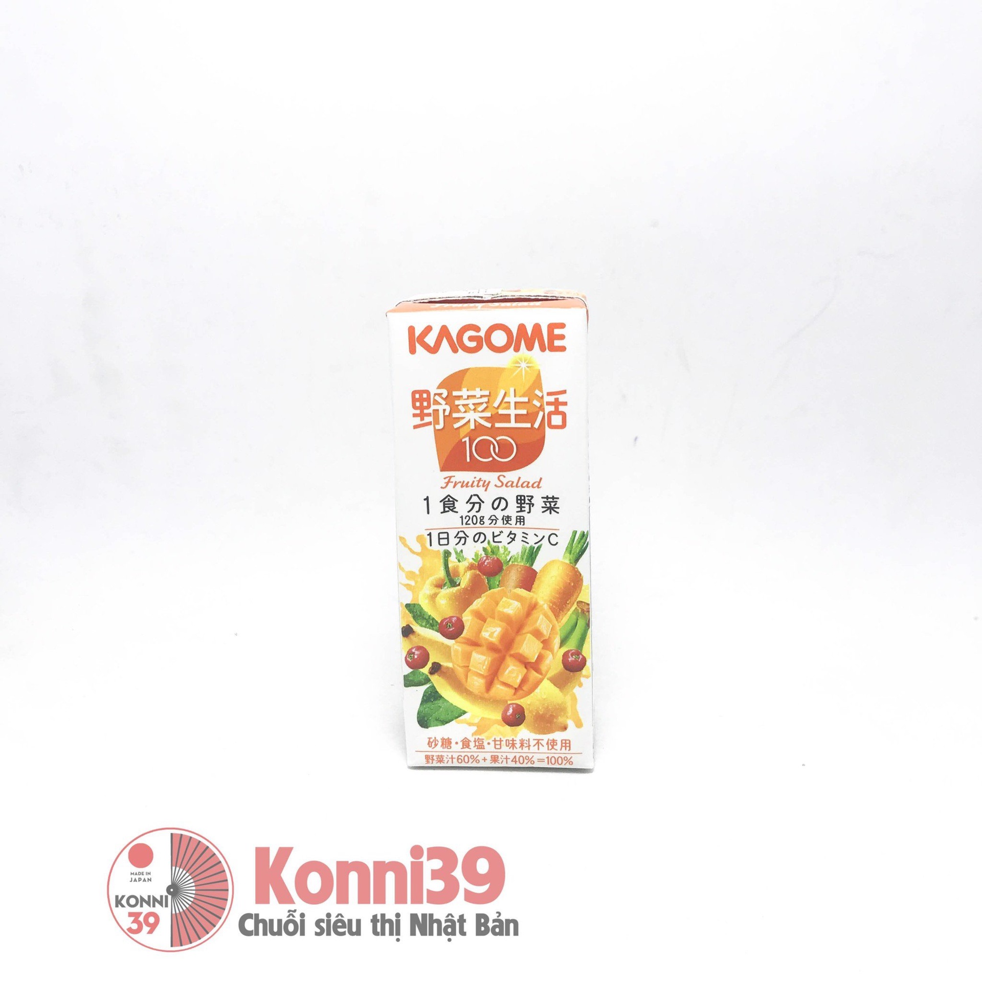 Nước rau củ quả Kagome 200ml