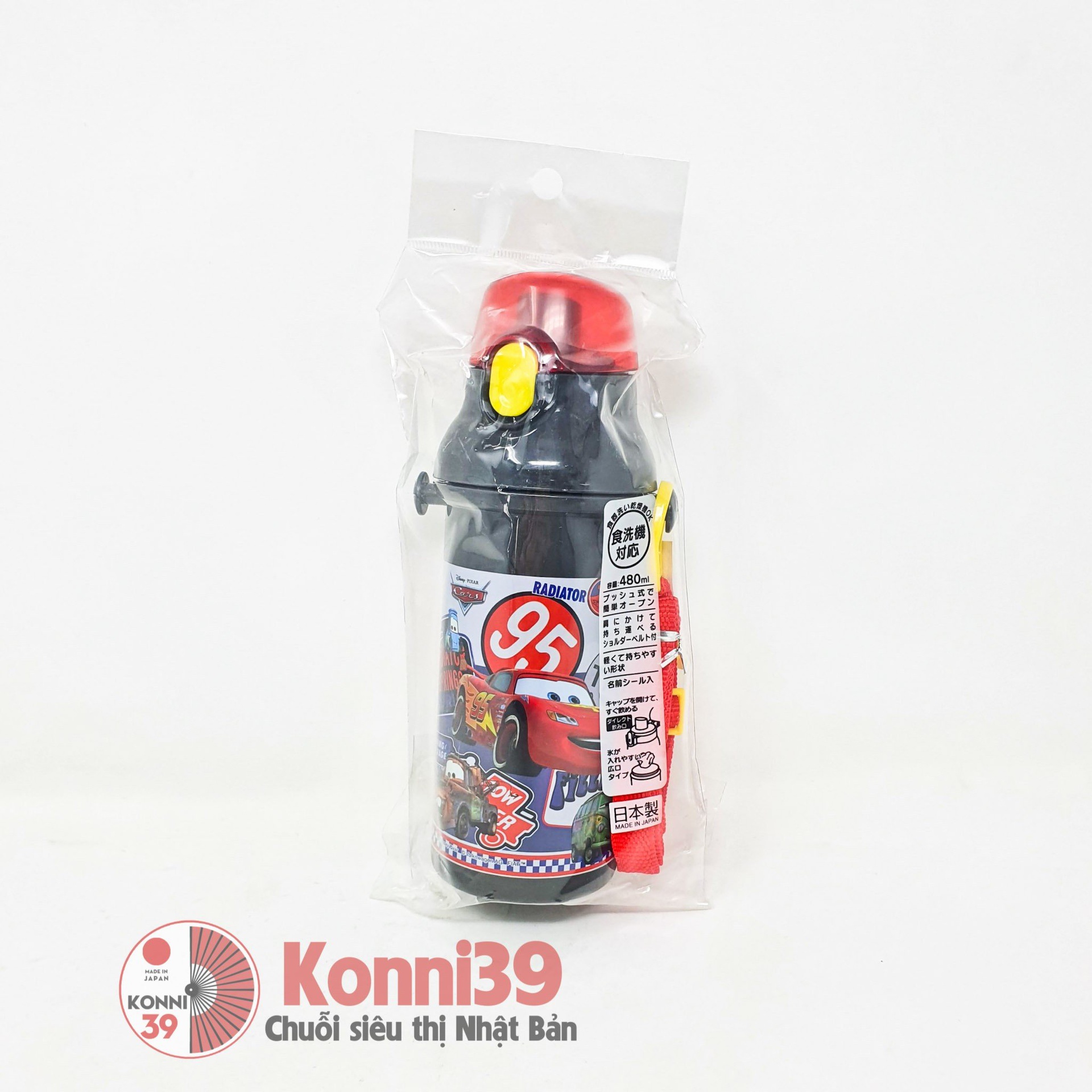 Bình nước Skater có nút bấm cho trẻ 480ml (2 loại) - hình ô tô Disney Cars