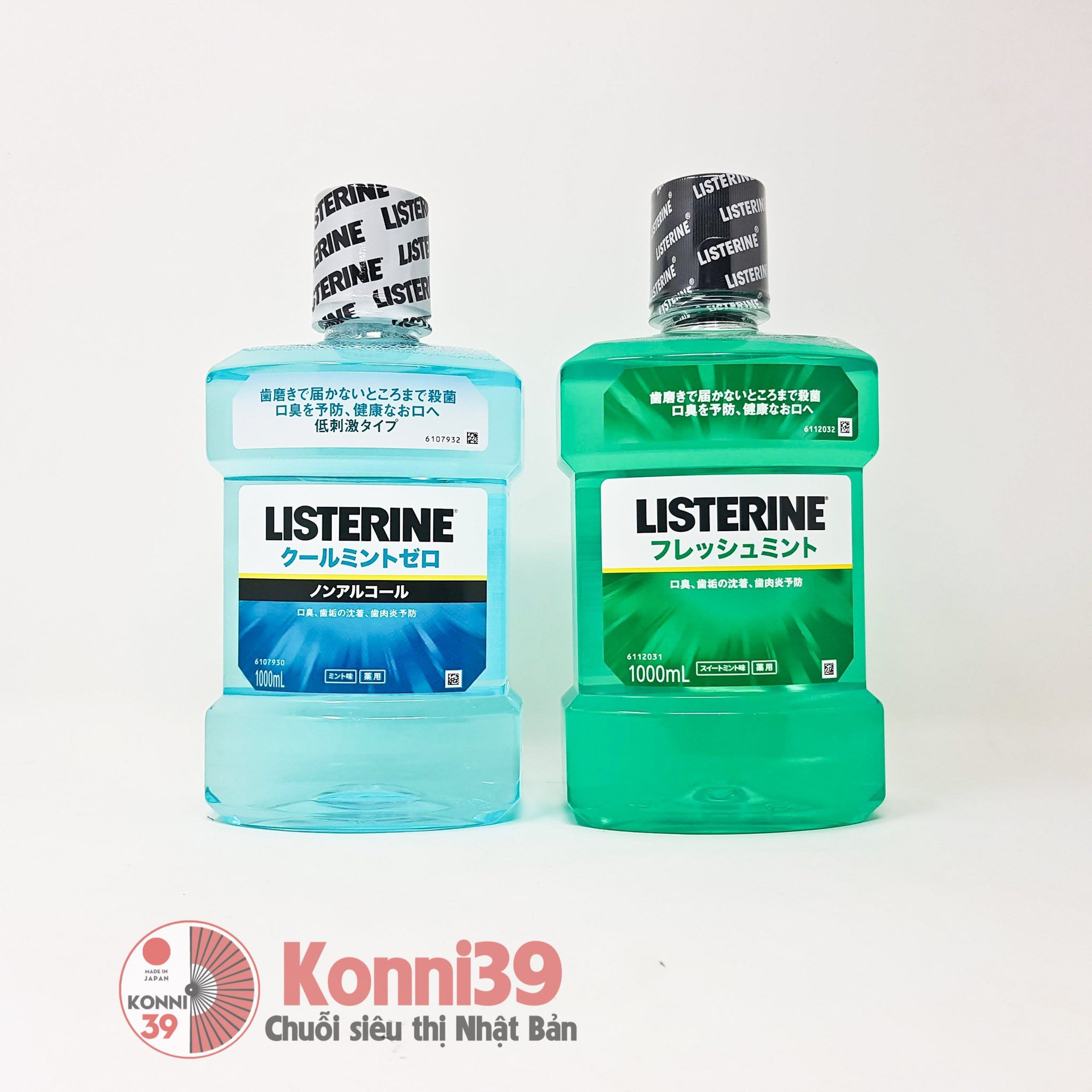 Nước súc miệng LIsterine Nhật Bản 1000ml (2 loại)