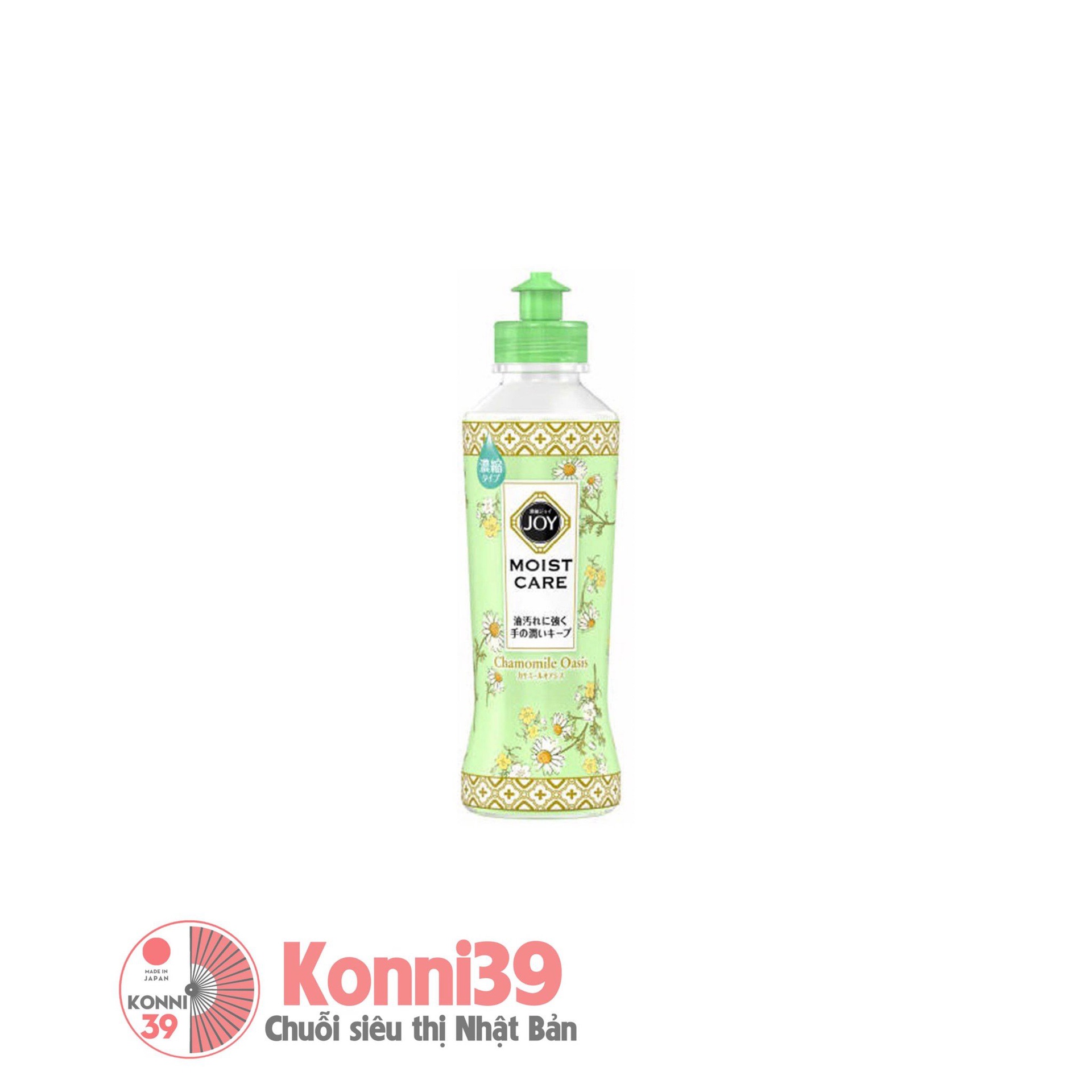 Nước rửa chén P&G Joy dưỡng ẩm tay 190ml (2 mùi hương)