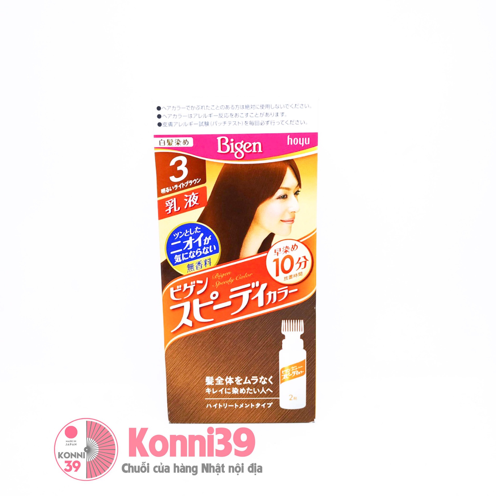 Nhuộm tóc Bigen Speedy color (nhiều màu)