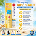Xịt chống nắng Kose Suncut siêu chống thấm nước SPF50+PA++++ 50g (2 loại)