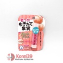 Son dưỡng môi Rohto Mentholatum UV cut 4.5g - màu hồng đào