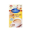 Thực phẩm bổ sung sữa bầu Morinaga
