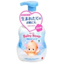 Sữa tắm gội cho bé Cow Baby tạo bọt dịu nhẹ 400ml