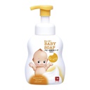 Sữa tắm gội cho bé Cow Baby tạo bọt dịu nhẹ 400ml
