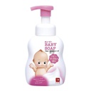 Sữa tắm gội cho bé Cow Baby tạo bọt dịu nhẹ 400ml