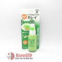 Xịt họng giảm ho cho bé Tampei 30g (2 hương vị)