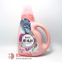 Nước giặt xả Gel Ball 850g (2 loại)