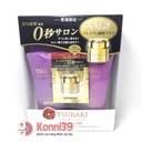 Dầu gội xả Tsubaki