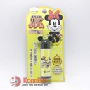 Son dưỡng môi Disney cho bé 4.4g (4 loại)