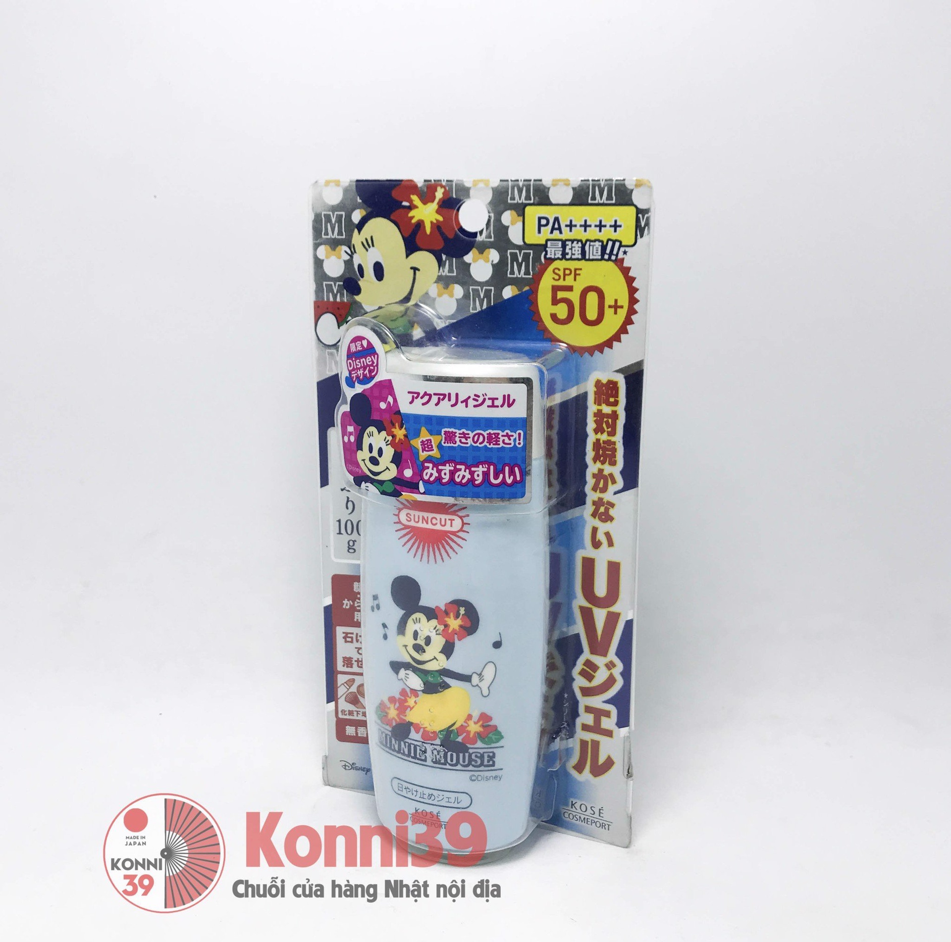 Kem chống nắng Kose Suncut PA+++ 100g dạng gel 100g