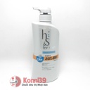 Dầu gội HS dành cho nam 520ml