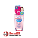 Dầu tẩy trang làm sạch nhanh SOFTYMO 230ml
