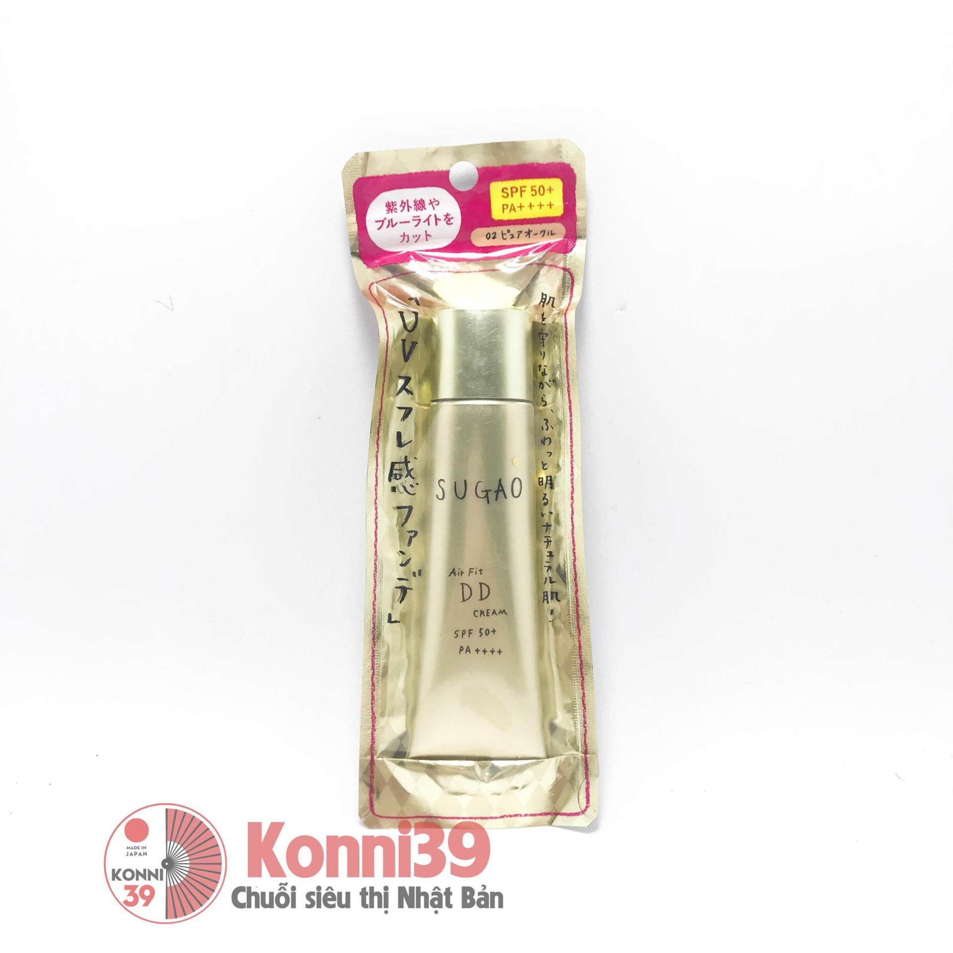 Kem nền DD Cream Sugao Air Fit SPF50 + PA ++++ 25g (2 màu)