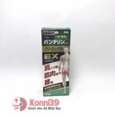 Bôi giảm đau nhức, viêm khớp Kowa Vantelin EX dạng gel 35g