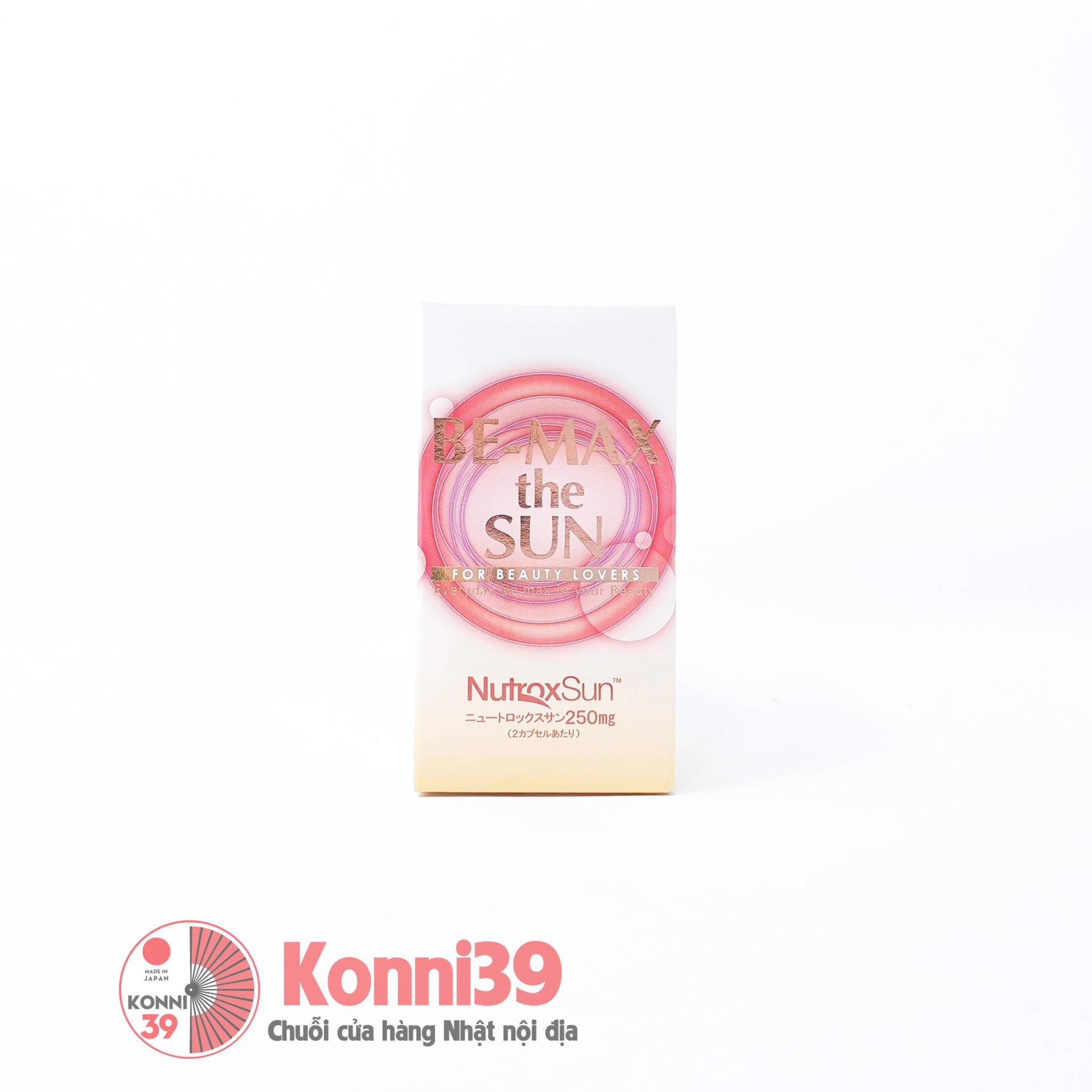 Bút chì Uni hộp 12 chiếc (4 loại)