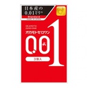 Bao cao su Okamoto Zero One 0.01mm hộp 3 cái ( T12/2026)