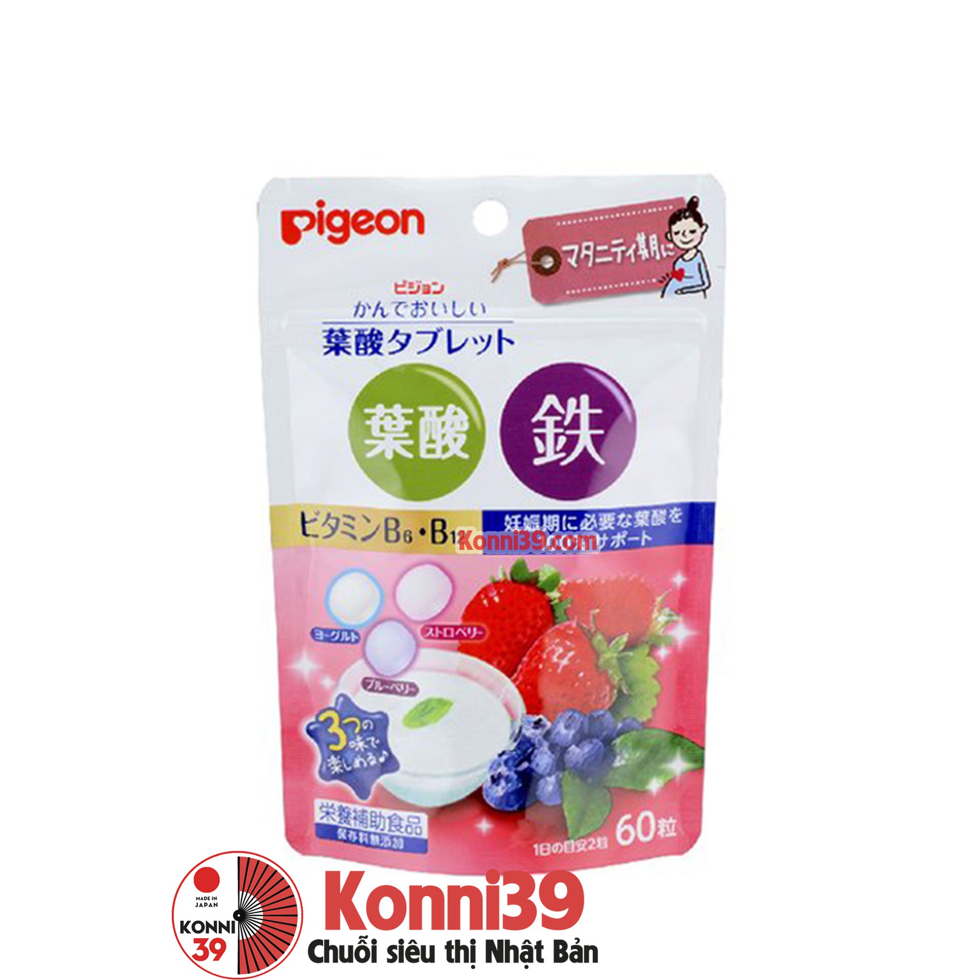 Viên uổng Pigeon bổ sung vitamin cho bà bầu (5 loại)