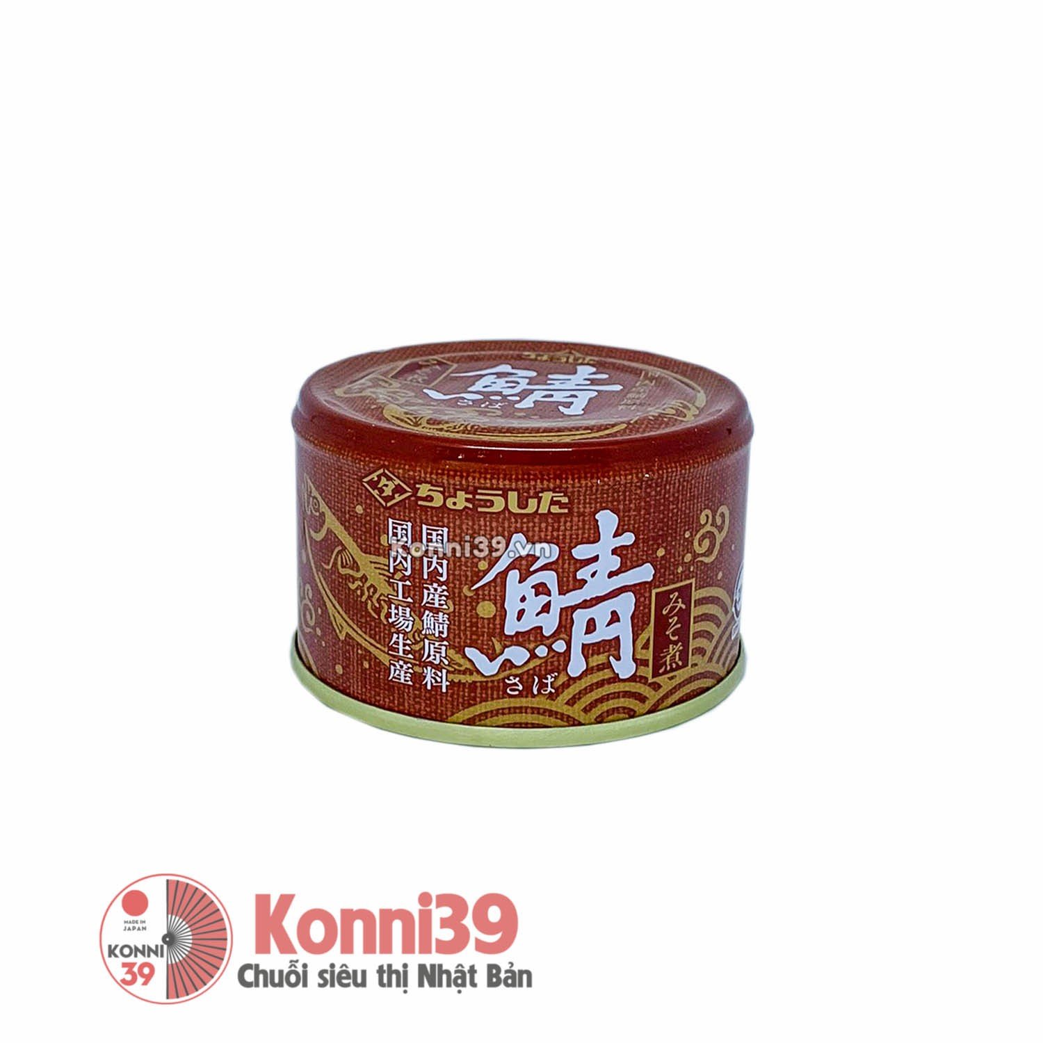 Cá thu sốt miso Choshita 150g