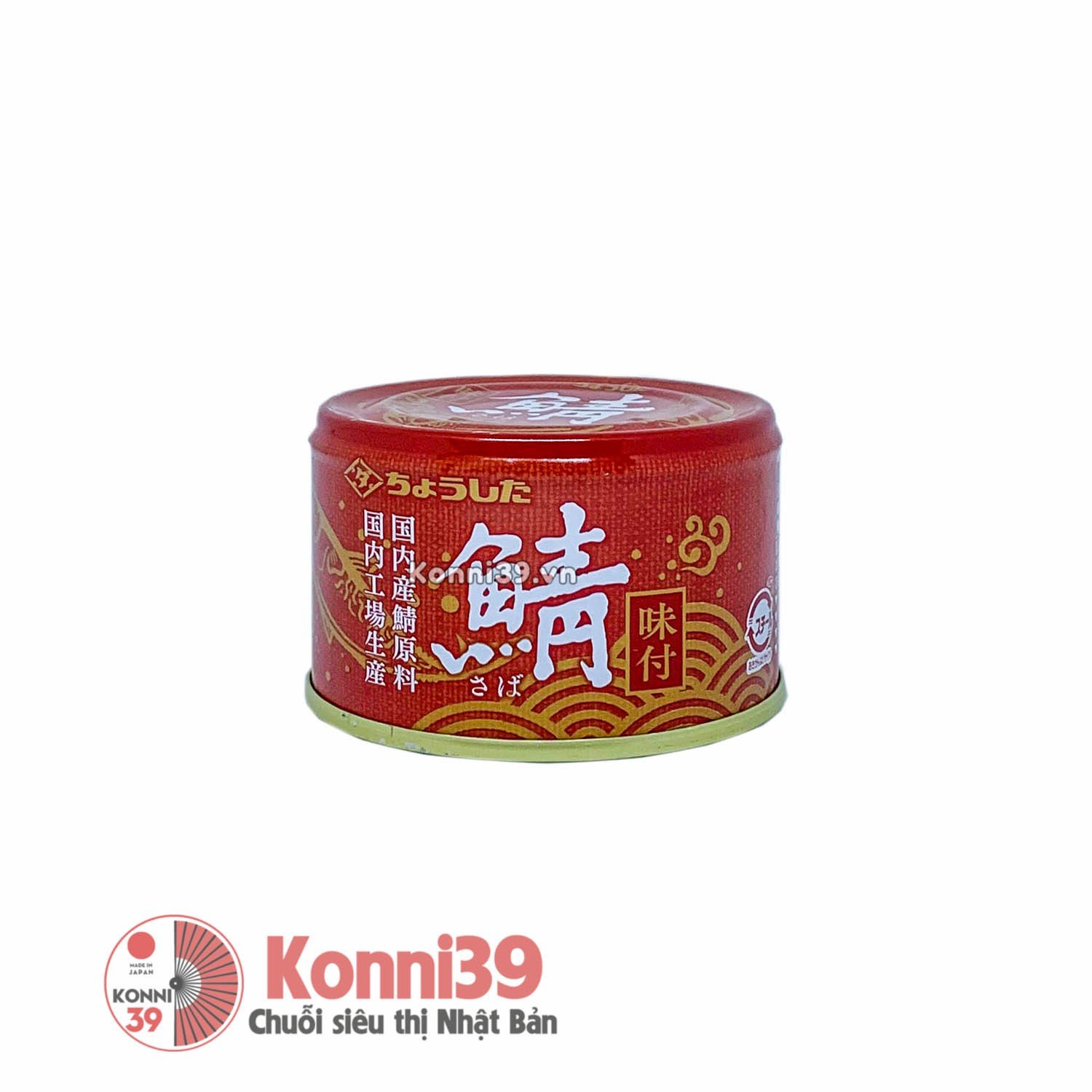 Cá thu Choshita đóng hộp 150g