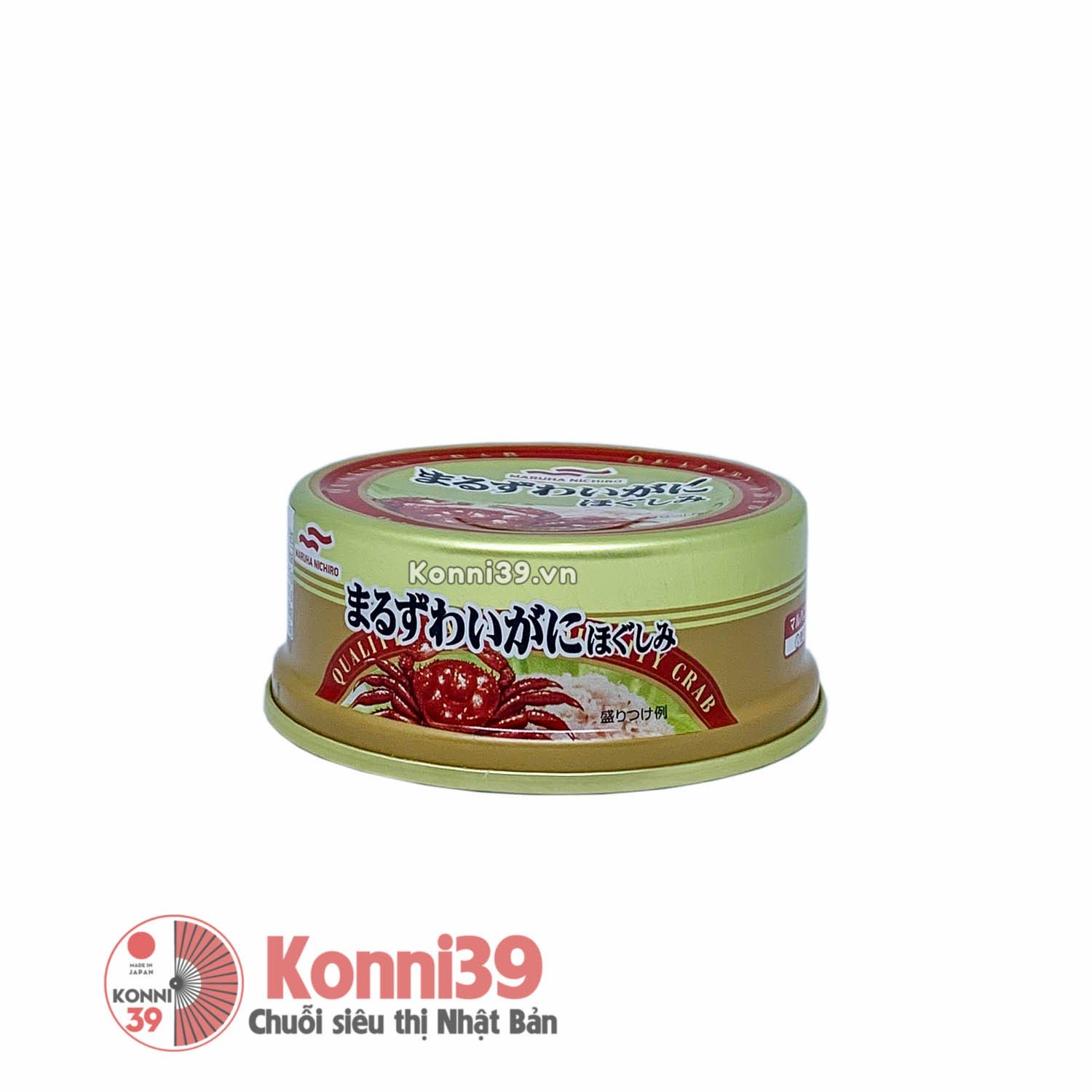 Thịt cua tuyết đóng hộp Maruha Nichiro 50g