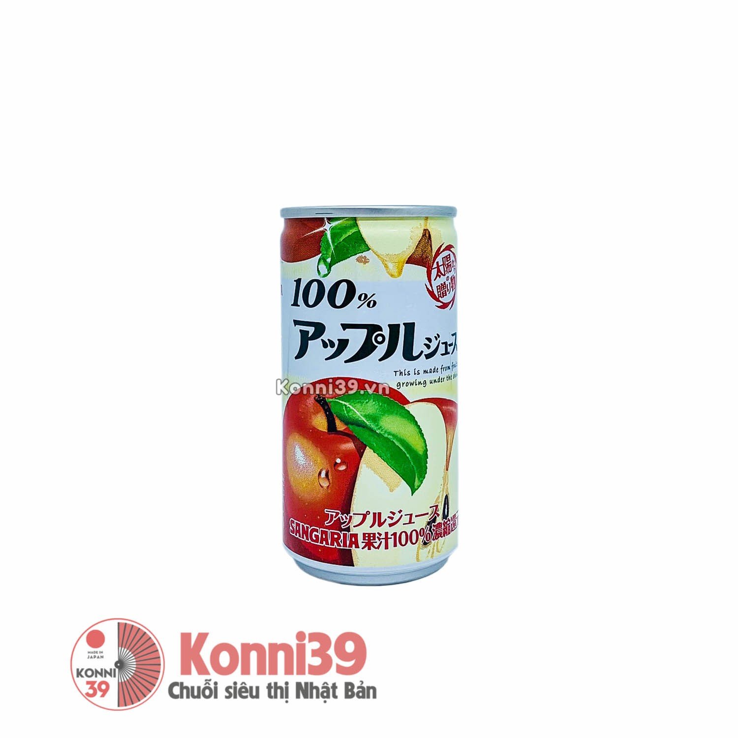 Nước ép táo Sangaria 100% nguyên chất lon 190g