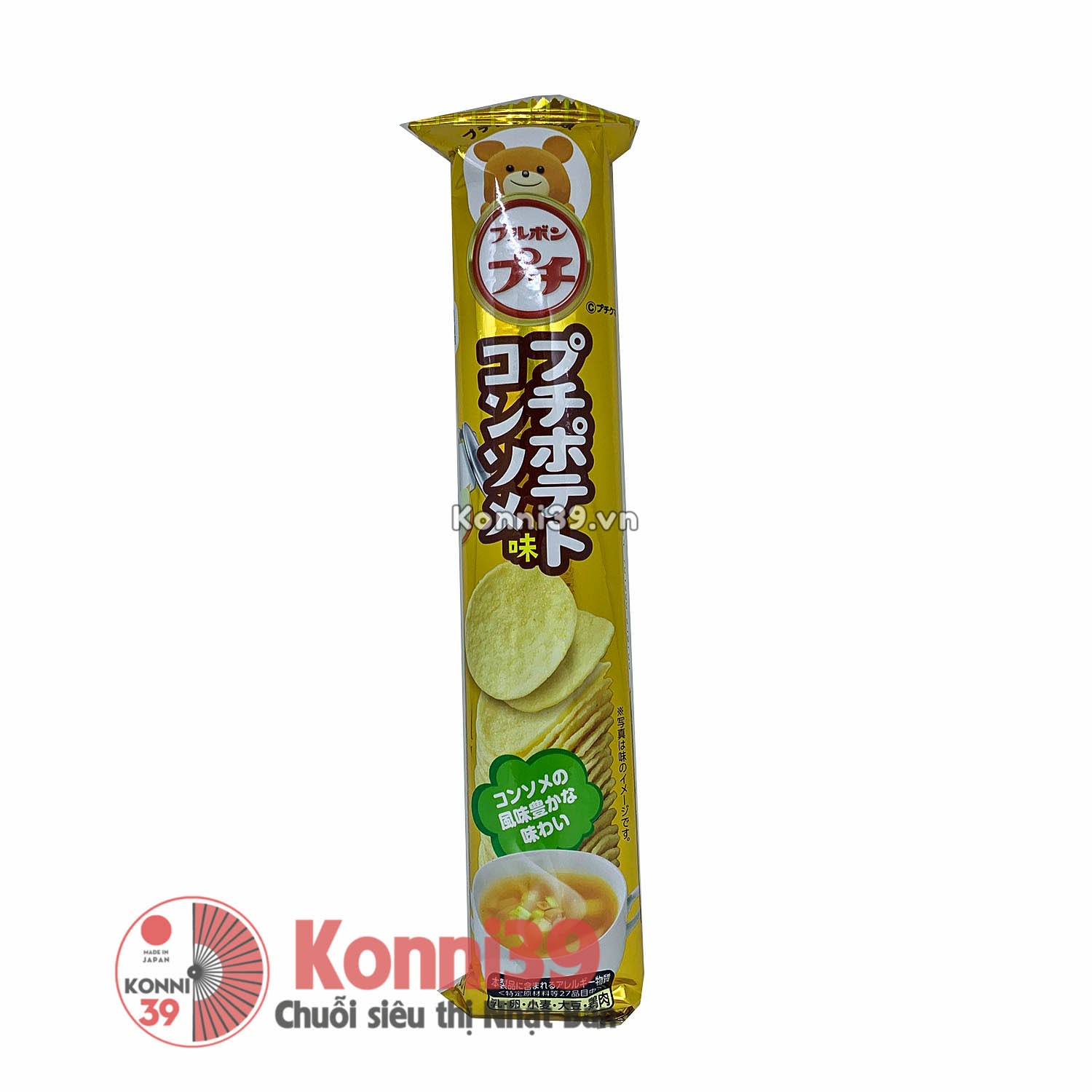 Khoai tây sấy Petit 45g - vị soup ngô