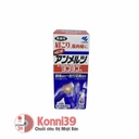 Lăn Giảm Đau Nhức Yokoyoko Kobayashi 46ml