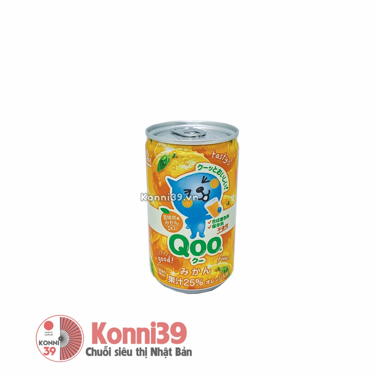 Nước giải khát Minute Maid vị cam tươi lon 160g