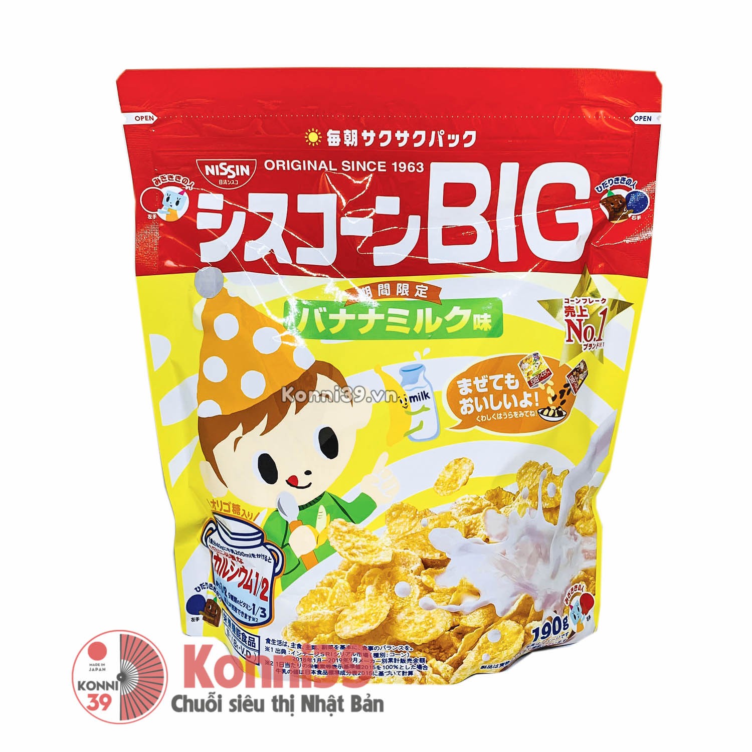Ngũ cốc Nissin Big gói 190g - vị chuối và sữa