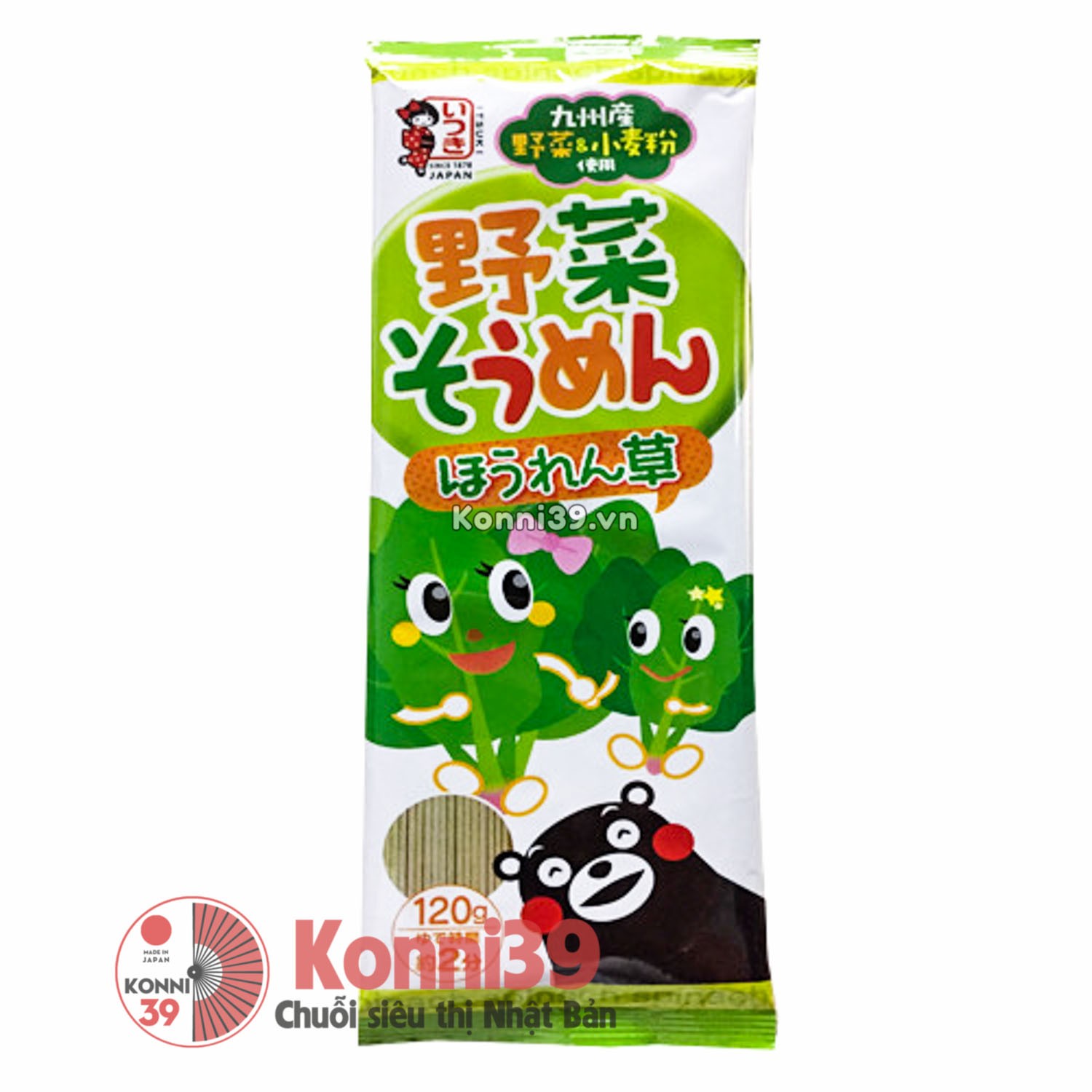 Mì Somen Itsuki Kumamoto 120g - Cải bó xôi