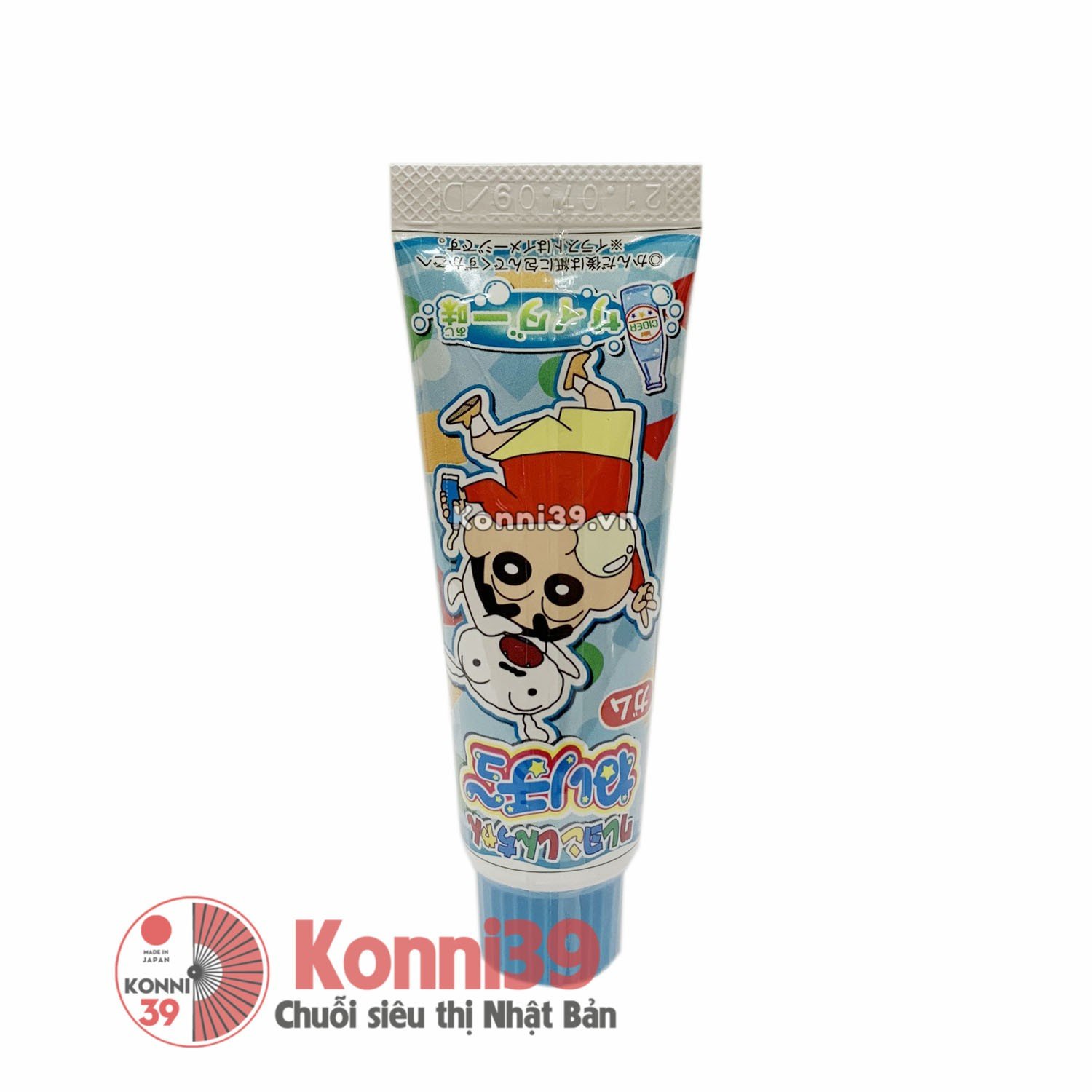 Kẹo Cao Su Neri Chu tuýp 30g