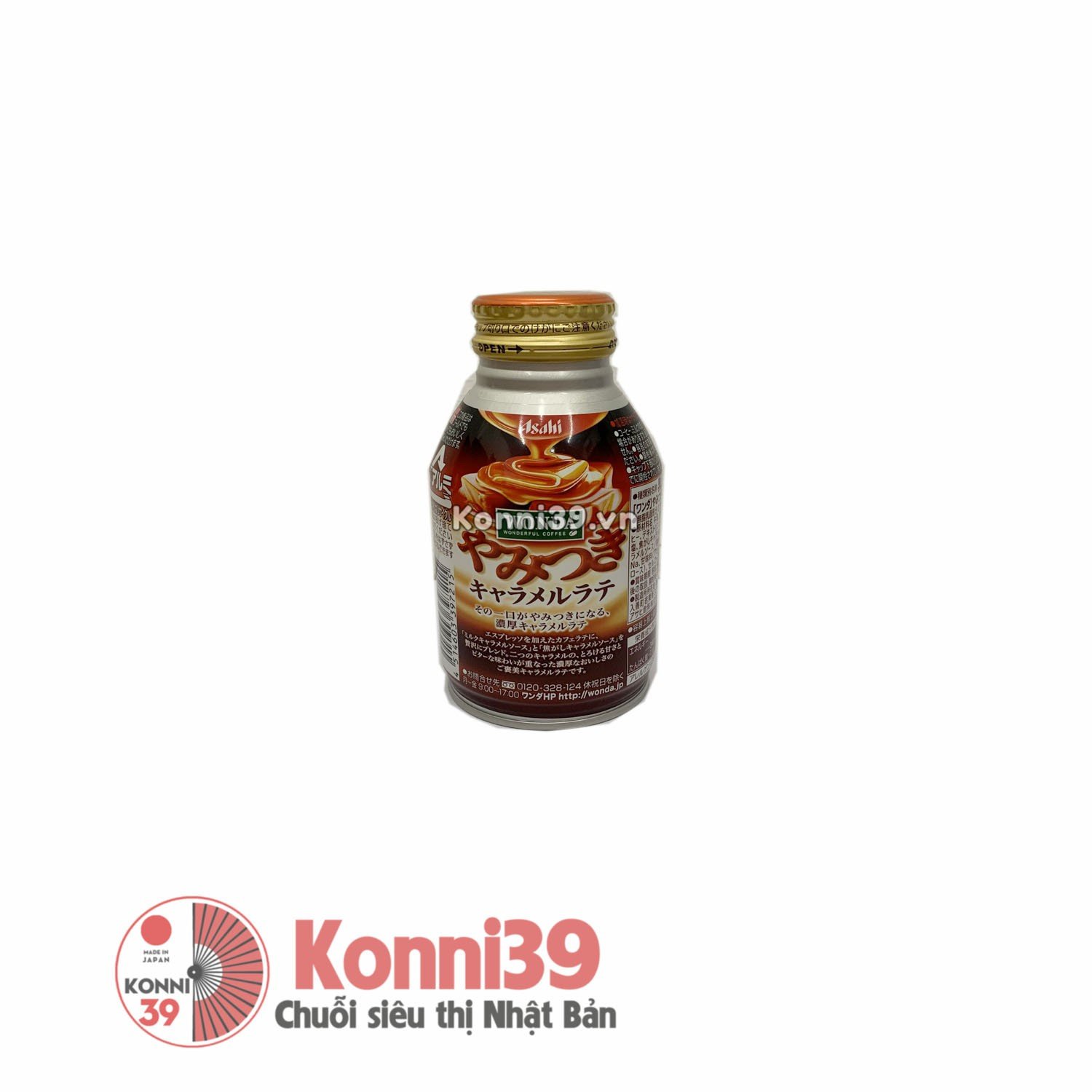Latte Asahi vị cà phê Caramel chai 260g