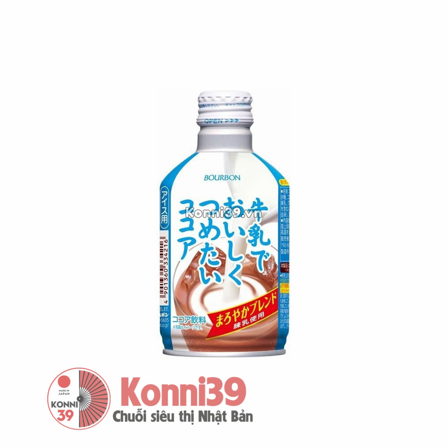 Cacao milk lon 280g