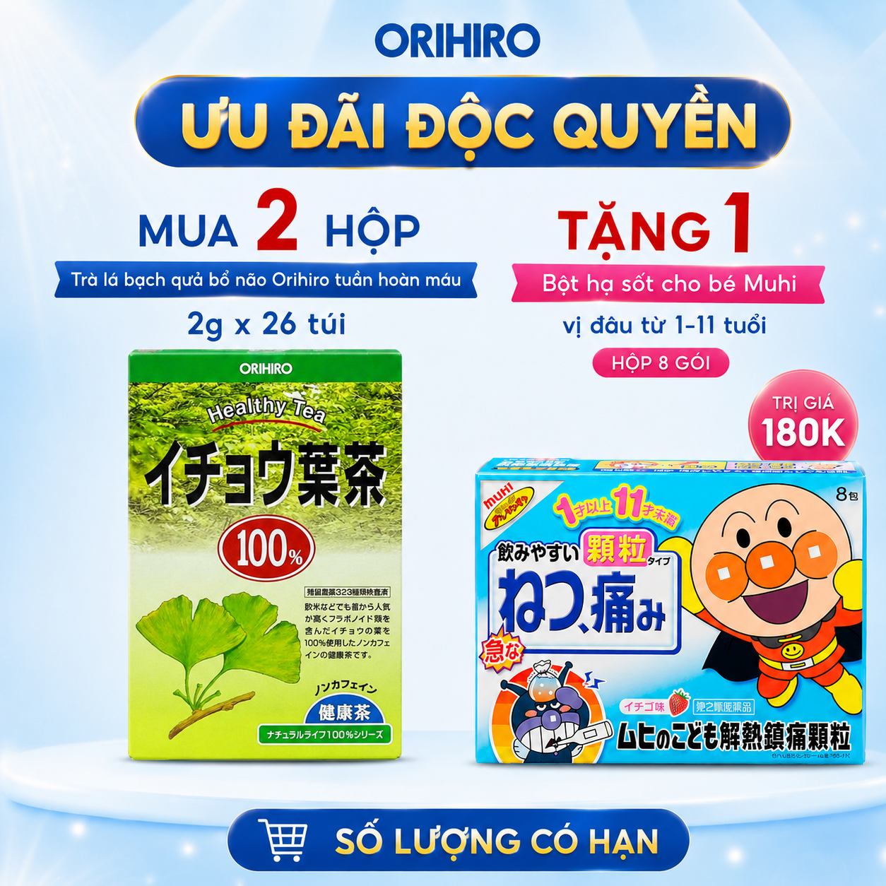 Trà lá bạch quả bổ não Orihiro tuần hoàn máu 2g x 26 túi 