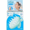 Lược gội đầu Kao Merit dùng cho cả người lớn và trẻ em 