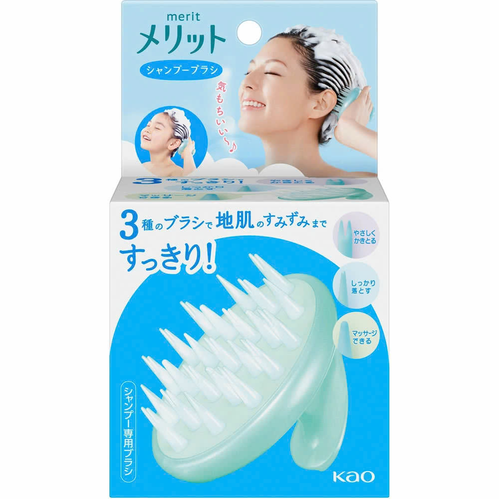 Lược gội đầu Kao Merit dùng cho cả người lớn và trẻ em 