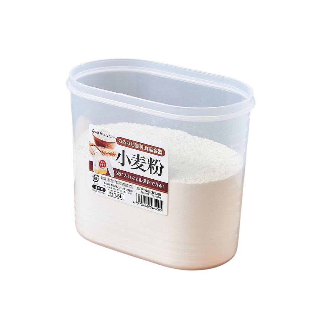 Hộp nhựa đựng đồ khô kín nắp 1.5L