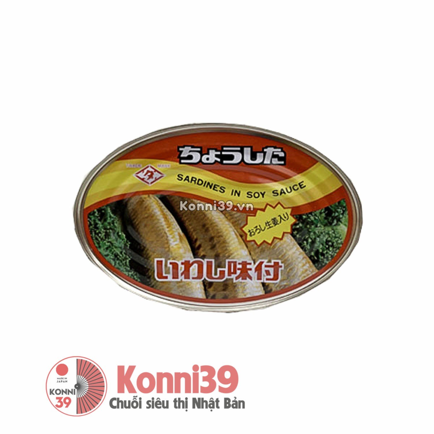 Cá mòi Kyokuyo Iwashi sốt nước tương 200g